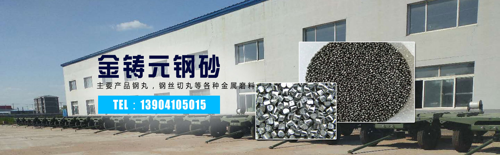 url(http://www_jzygs_cn.jumeirahhotelnanjing.cn/upfile/ads/20190626104353-634664784.jpg)